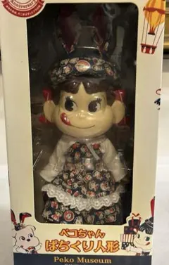 ぱちくりペコちゃん人形 さくらんぼ娘 不二家 2025年最新】ペコちゃん ぱちくりの人気アイテム - メルカリ