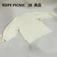 Item thumbnail for item 8765c93e-bc89-4855-8733-c00494981b58