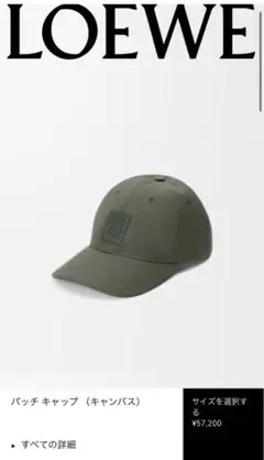 Item thumbnail for item ddefafc9-b9a3-4889-88c8-51b1f6d54e59