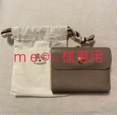 イルビゾンテ 2つ折り財布