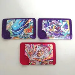 ✰匿名配送✰ポケモンフレンダスーパートレジャー ヘイラッシャ ルナアーラ 他