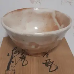 茶道具　萩焼　江風庵　玉村松月作　茶碗　共箱　C　4853 2025年最新】玉村松月の人気アイテム - メルカリ