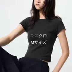 ミニT