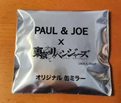 東京リベンジャーズ　缶ミラー　マイキー