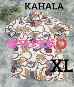 KAHALA✨XL LLアロハシャツ 半袖シャツ カハラ　1936年製 古着