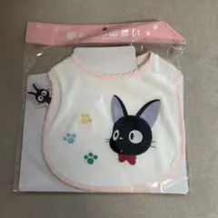 Item thumbnail for item 7b27eb09-17a9-44b9-a556-996adee69656
