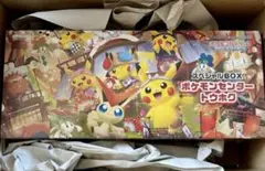 スペシャルBOX ポケモンセンター トウホク1BOX 新品未開封　シュリンク付き