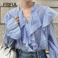 FRIFUL フリル付きライトブルー長袖ブラウス