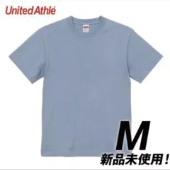 Tシャツ 5.6オンス ハイクオリティー【5001-01】M アシッドブルー