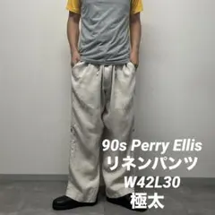 90sペリーエリスPerry Ellis2wayリネンパンツ麻ノームコアワイド
