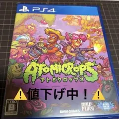 アトミクロップス