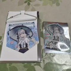 FGO Fate マツキヨ・ココカラファインコラボ モルガン