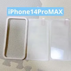 Item thumbnail for item 3f91e566-b617-49e0-9793-28edf68c1497