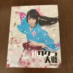 新サクラ大戦 the Stage Blu-ray