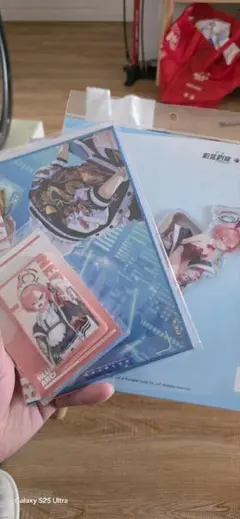 うおおおおおおお