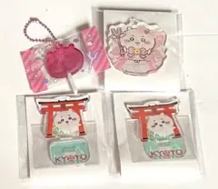 ちいかわ まとめ①