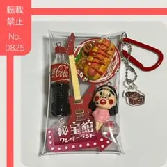 Item thumbnail for item 7074cfc7-7633-487f-ad0c-4104325395e1