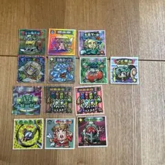 スーパービックリマンシール　セット