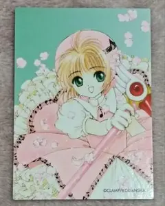 カードキャプターさくら　トレーディングカード　原作　クロウカード編