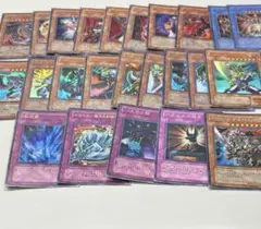 遊戯王　ウルトラレア　まとめ売り