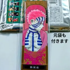 鬼滅の刃 猗窩座 原作 アートコースター 絵札缶バッジ バッチ 2点セット