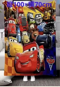 ディズニー　カーズ　ブランケット