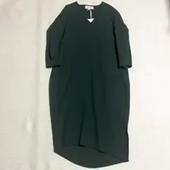 Item thumbnail for item 0dae8f32-2662-4486-be45-5642f96a2854