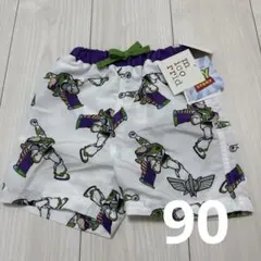 Item thumbnail for item d091288d-7a6e-4d44-88b4-5af287867065