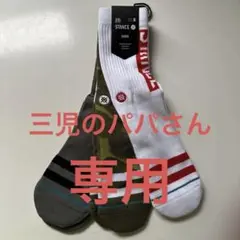 Item thumbnail for item 1e7cca41-10bb-461c-917a-a274574d0ce1