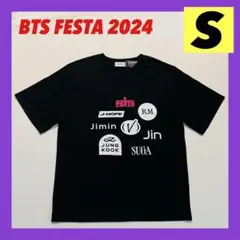 ♡新品未開封♡ BTS 2025 FESTA Ｔシャツ BTS Festa 2025 shirt, hoodie, sweater, long sleeve and tank top