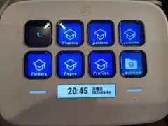 Elgato Stream Deck Neo