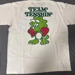 那須川天心 Verdy ヴェルディー ケラップ Tシャツ ホワイト
