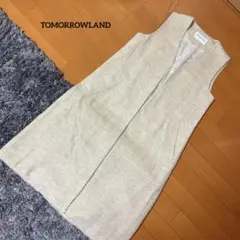 トゥモローランド 羽織り 袖なしジャケット 日本製