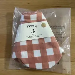 Konny スタイ・よだれかけ　オレンジギンガム　コニー　新品未使用