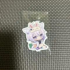 Item thumbnail for item 959600a9-f627-4a7f-9f46-b1a452417bf6