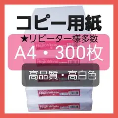 Item thumbnail for item 3c30c9c5-c4f2-4029-9dd0-8d055d5a0a0c