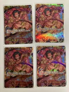 ゴール・D・ロジャー SEC OP09-118 4枚 ワンピースカード
