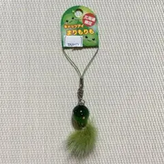 北海道限定 キャッツアイ まりもりも ストラップ