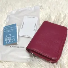 ヒッチハイクマーケット、二つ折り財布