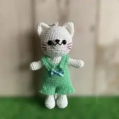 白猫ちゃん あみぐるみ オーバーオール
