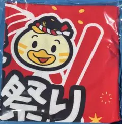 2025 若鷹夏祭り ソフトバンクホークス ひな丸 フード付きクールタオル