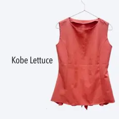 Kobe Lettuce コウベレタス ノースリーブ トップス ピンク リボン付