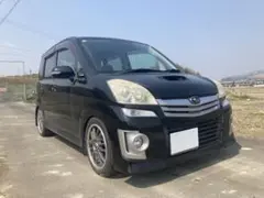 値下しました。スバル　ステラ車高調　シュピーゲル？ ステラのステラRN1・低いようで低くない、もっと下げたい高さ