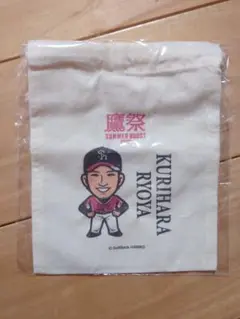 ♡福岡ソフトバンクホークス