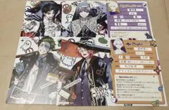 Item thumbnail for item c374c5d0-eaff-4f6c-9be3-f01c513b4fa5