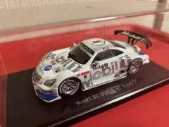 Item thumbnail for item 0fc9dbb9-ba20-49a2-bd55-81fea4eee861