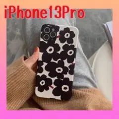 大人気‼️ iPhone13 Pro ケース　花柄　北欧デザイン　ブラック