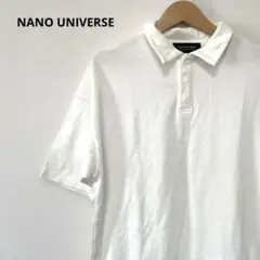 NANO UNIVERSE ホワイト ポロシャツ