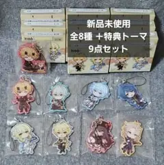 原神 パールアクリルコレクション コンプリート 特典
