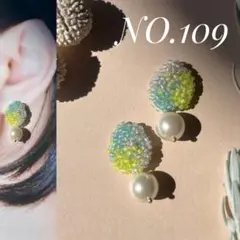 Item thumbnail for item 571b4d06-bbb8-4a14-bd68-511a6b4821a4